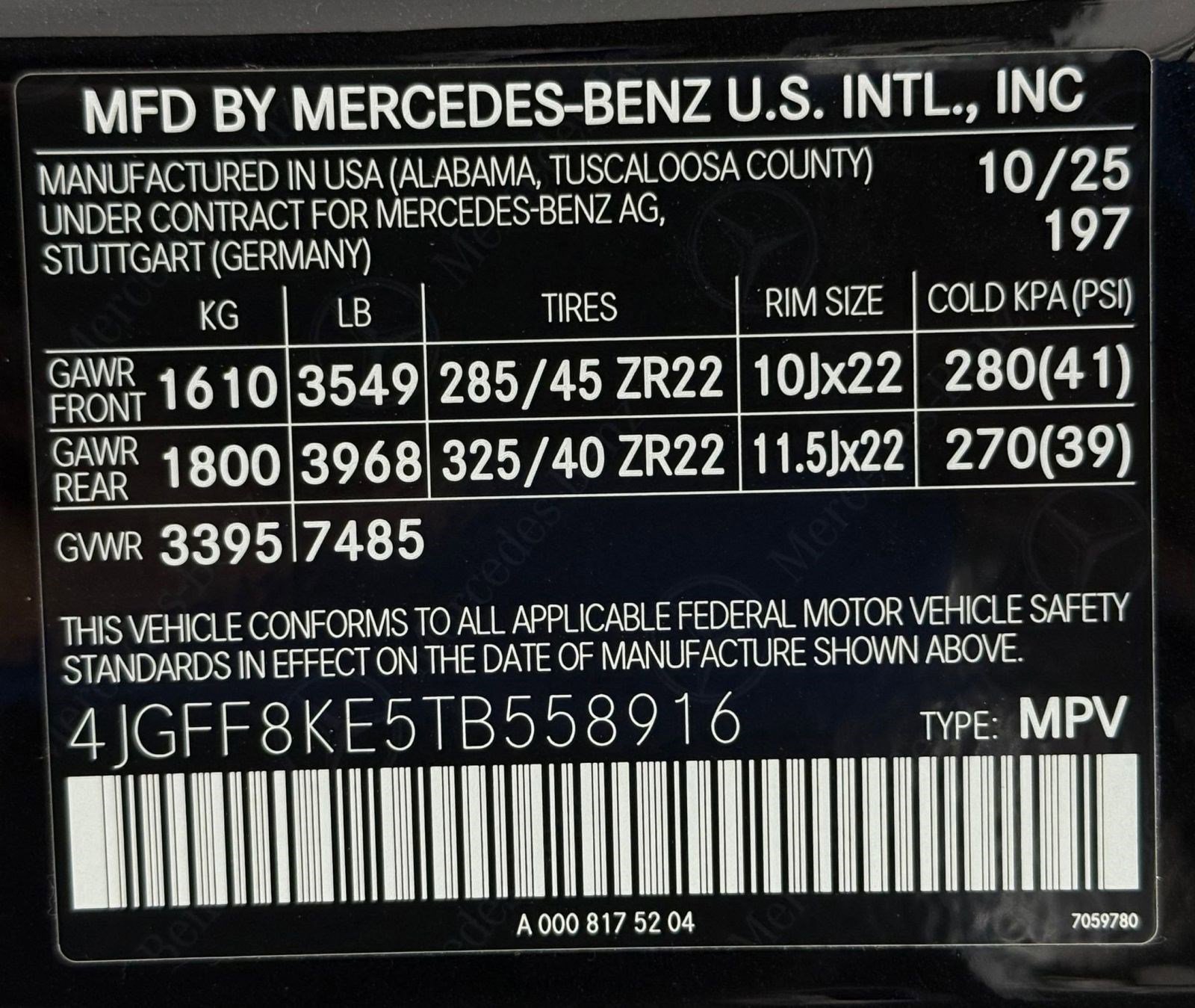 New 2026 Mercedes-Benz GLS 63 AMG 4MATIC image 17