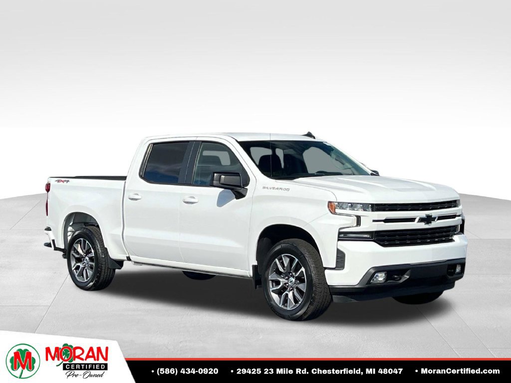 Used 2021 Chevrolet Silverado 1500 RST w/ All Star Edition Plus AWD/4WD image 7