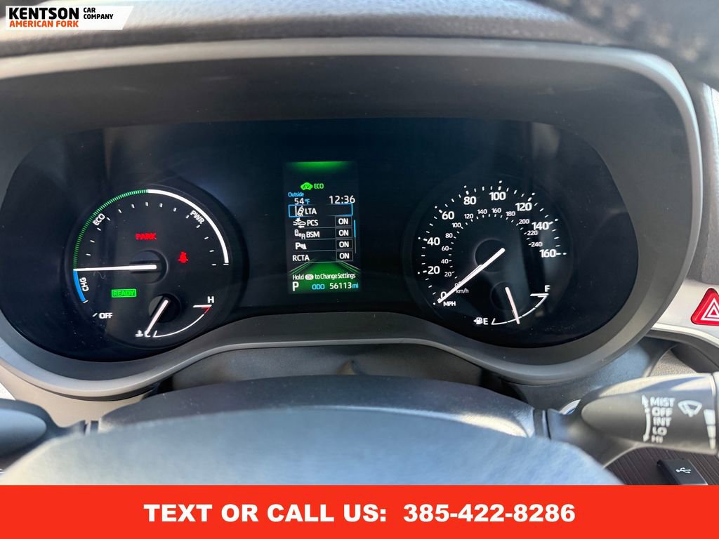 Used 2024 Toyota Sienna XLE image 17