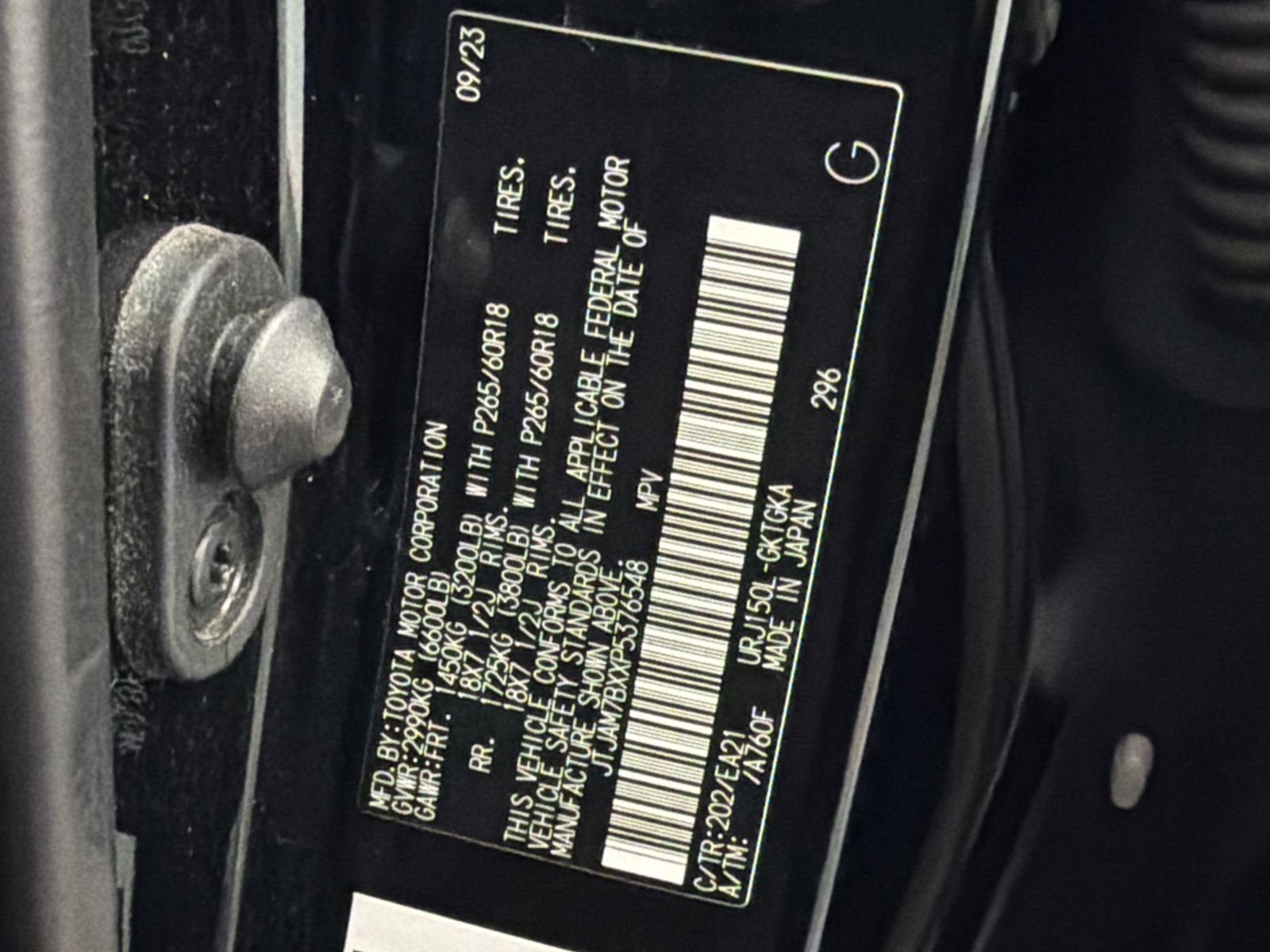 Used 2023 Lexus GX 460 Premium w/ Premium Plus Package image 39
