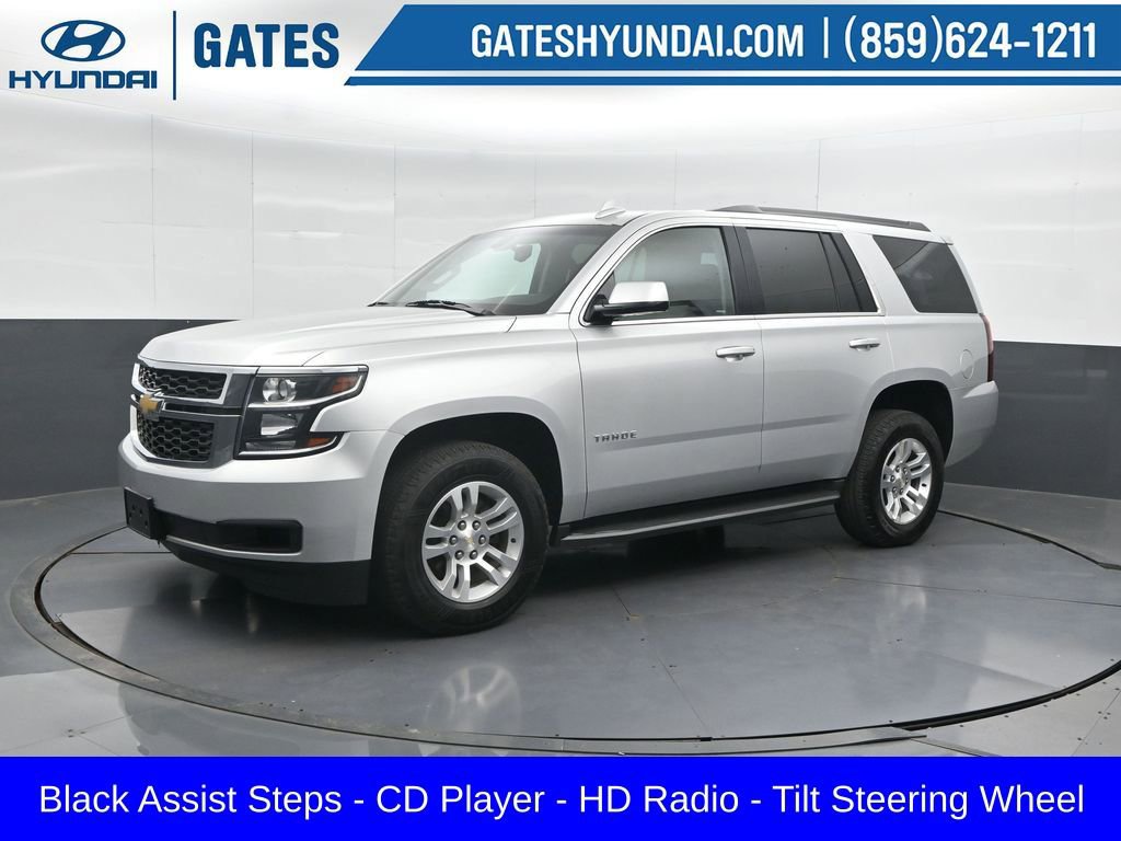 Used 2018 Chevrolet Tahoe LS w/ Skid Plate Package image 7