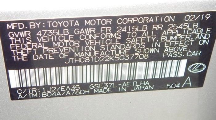 Used 2019 Lexus IS 300 F Sport image 16