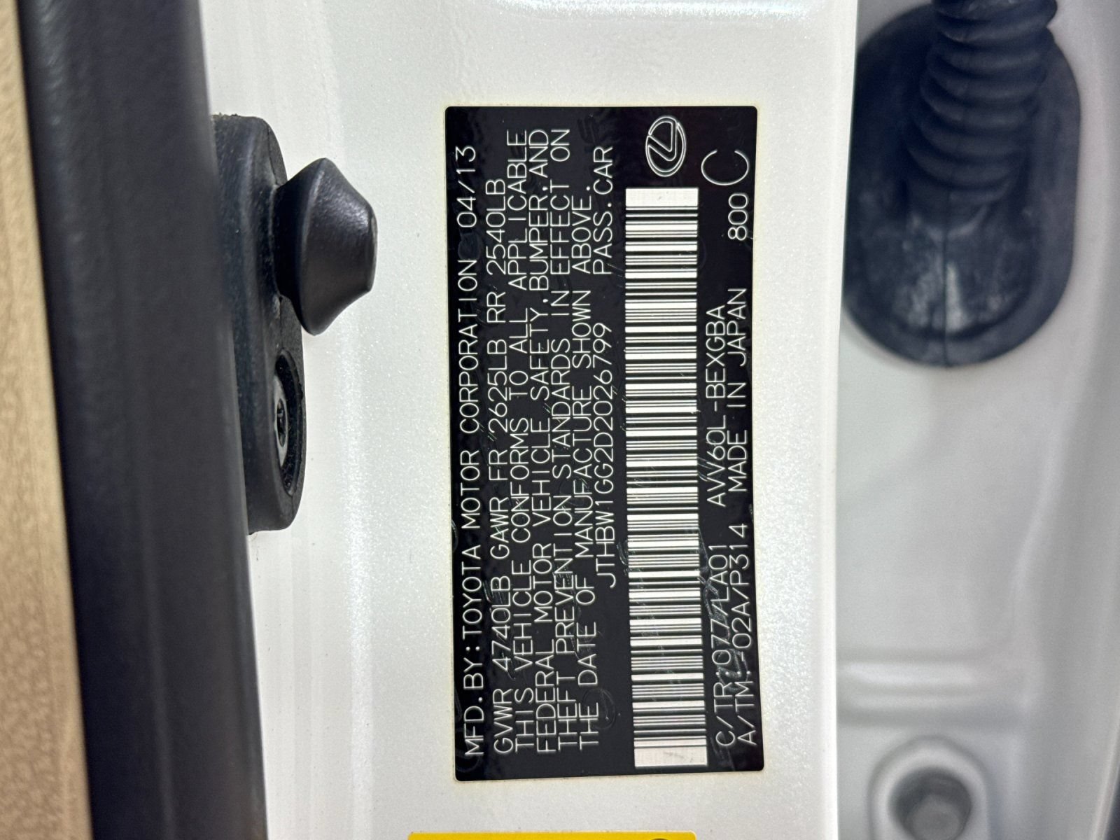 Used 2013 Lexus ES 300h w/ Premium Pkg FWD image 28