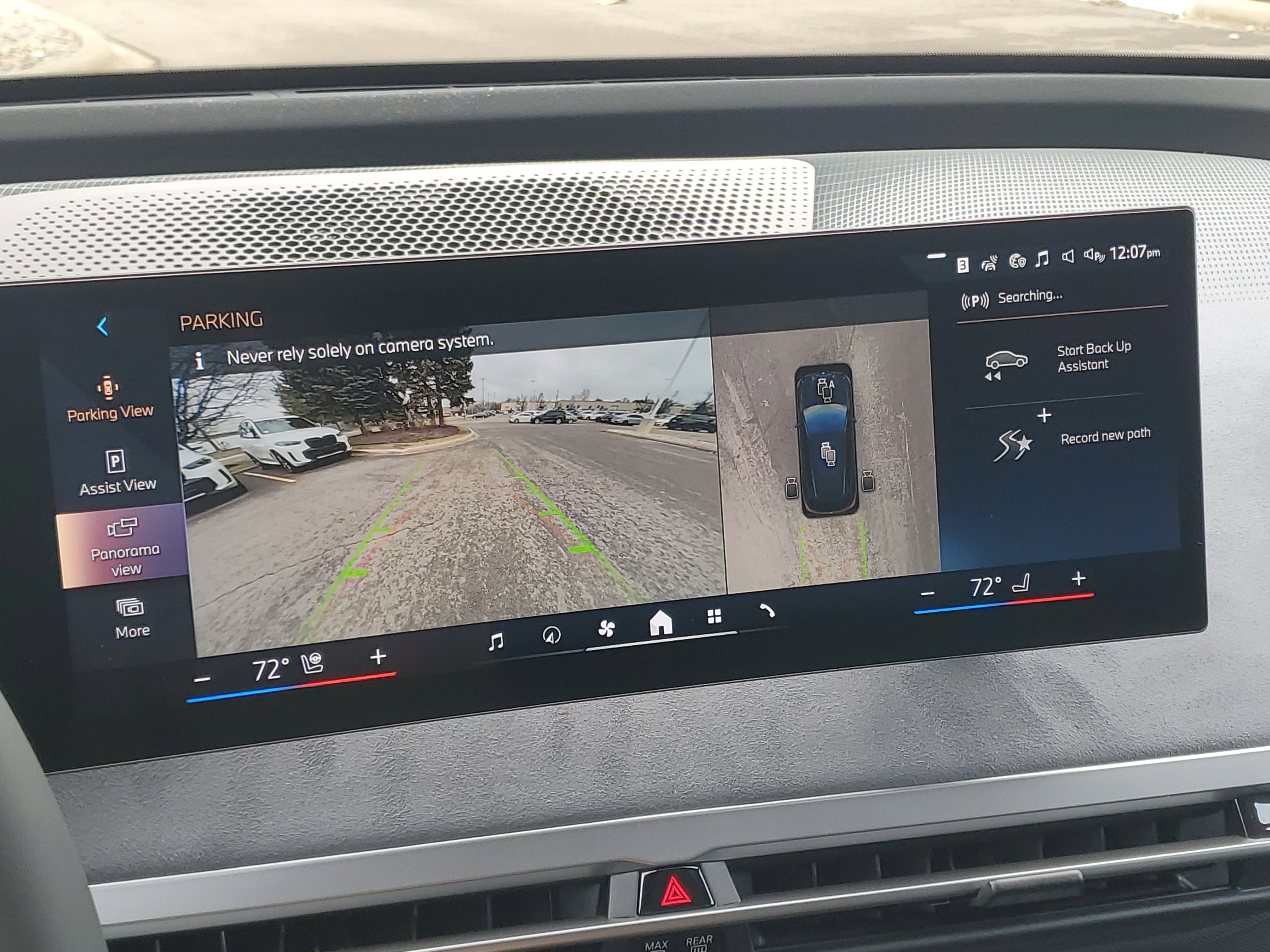 New 2026 BMW iX xDrive60 w/ M Sport Package image 18