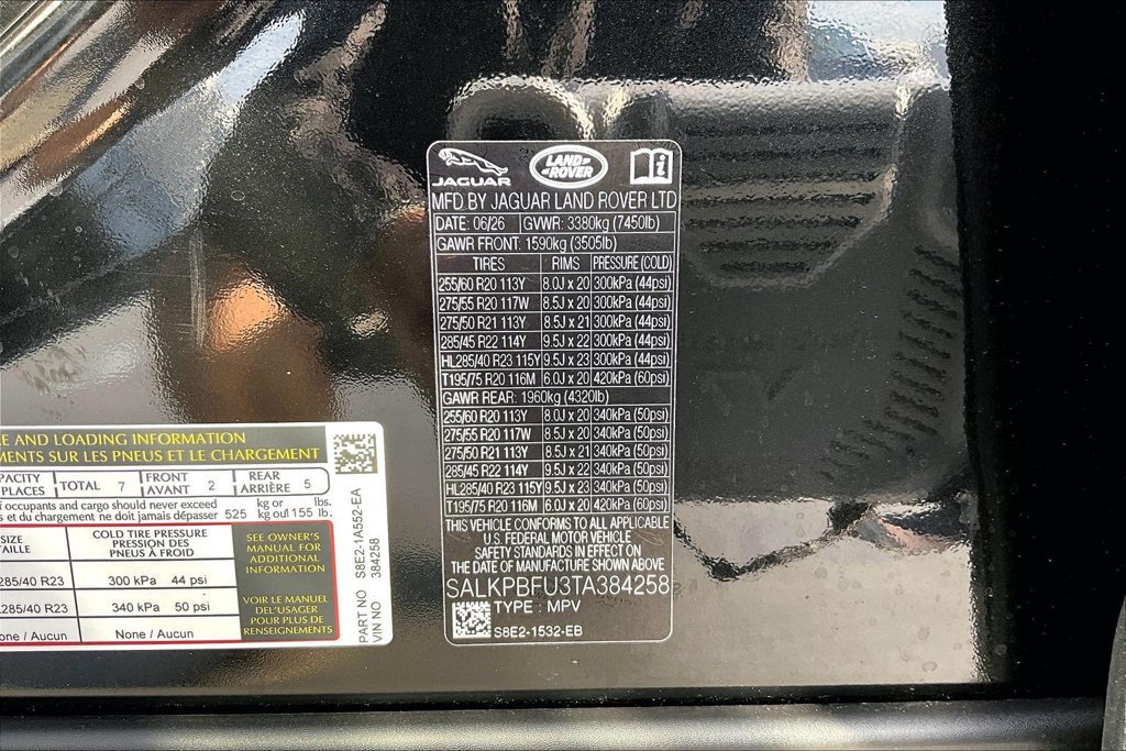 New 2026 Land Rover Range Rover Long Wheelbase SE AWD/4WD image 8