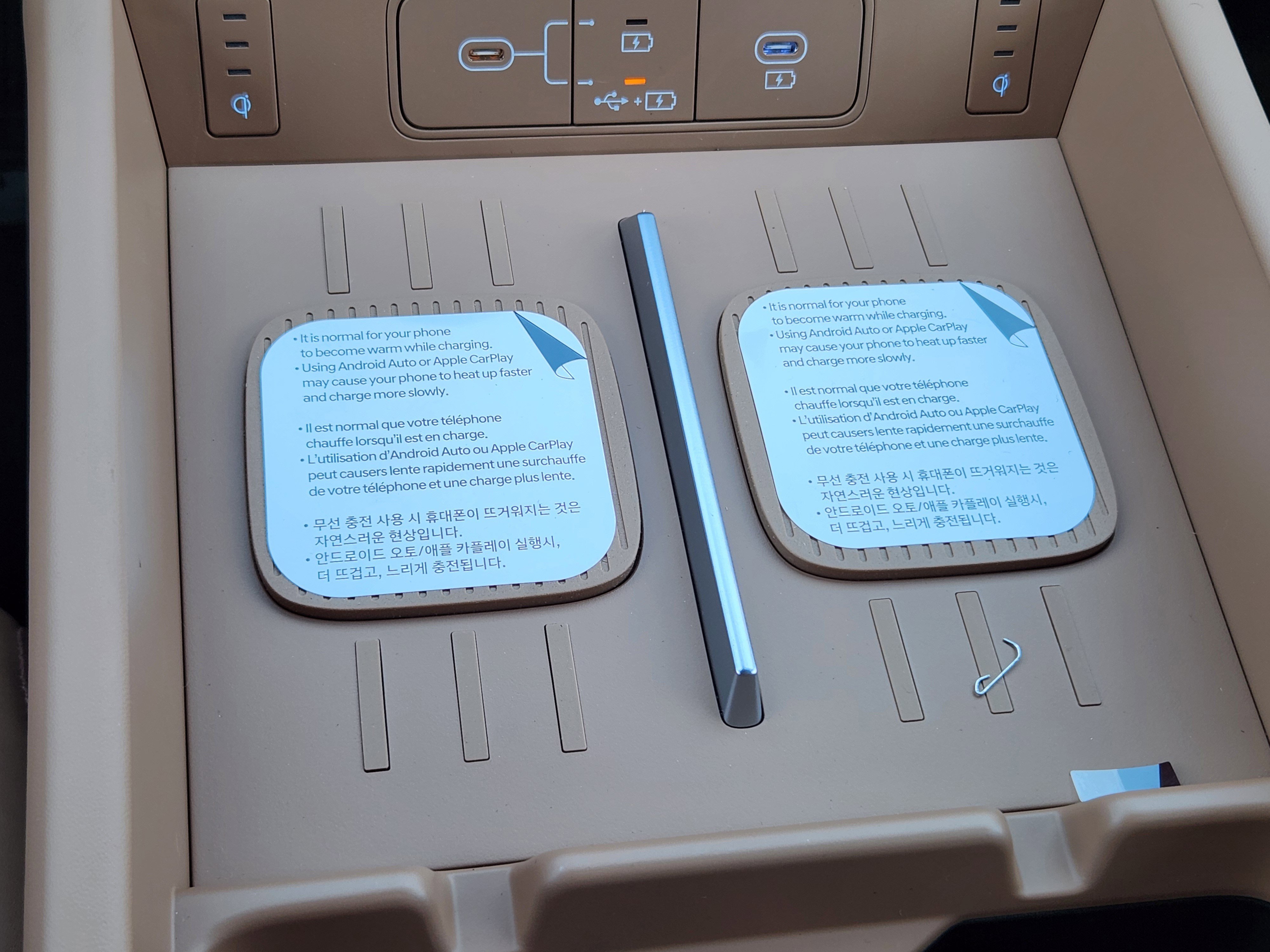 New 2026 Hyundai Santa Fe Calligraphy image 30