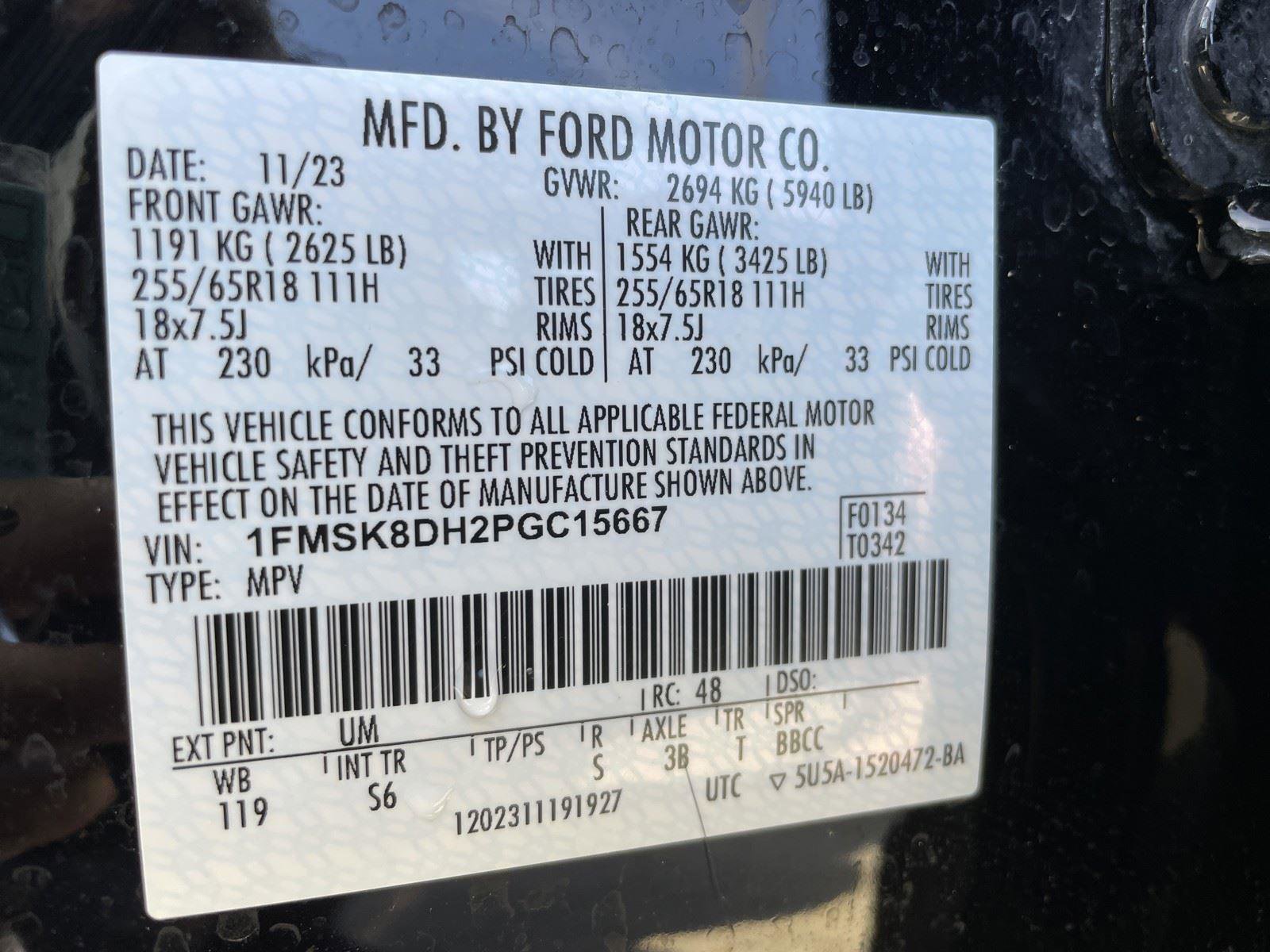 Used 2023 Ford Explorer XLT w/ Equipment Group 202A image 10