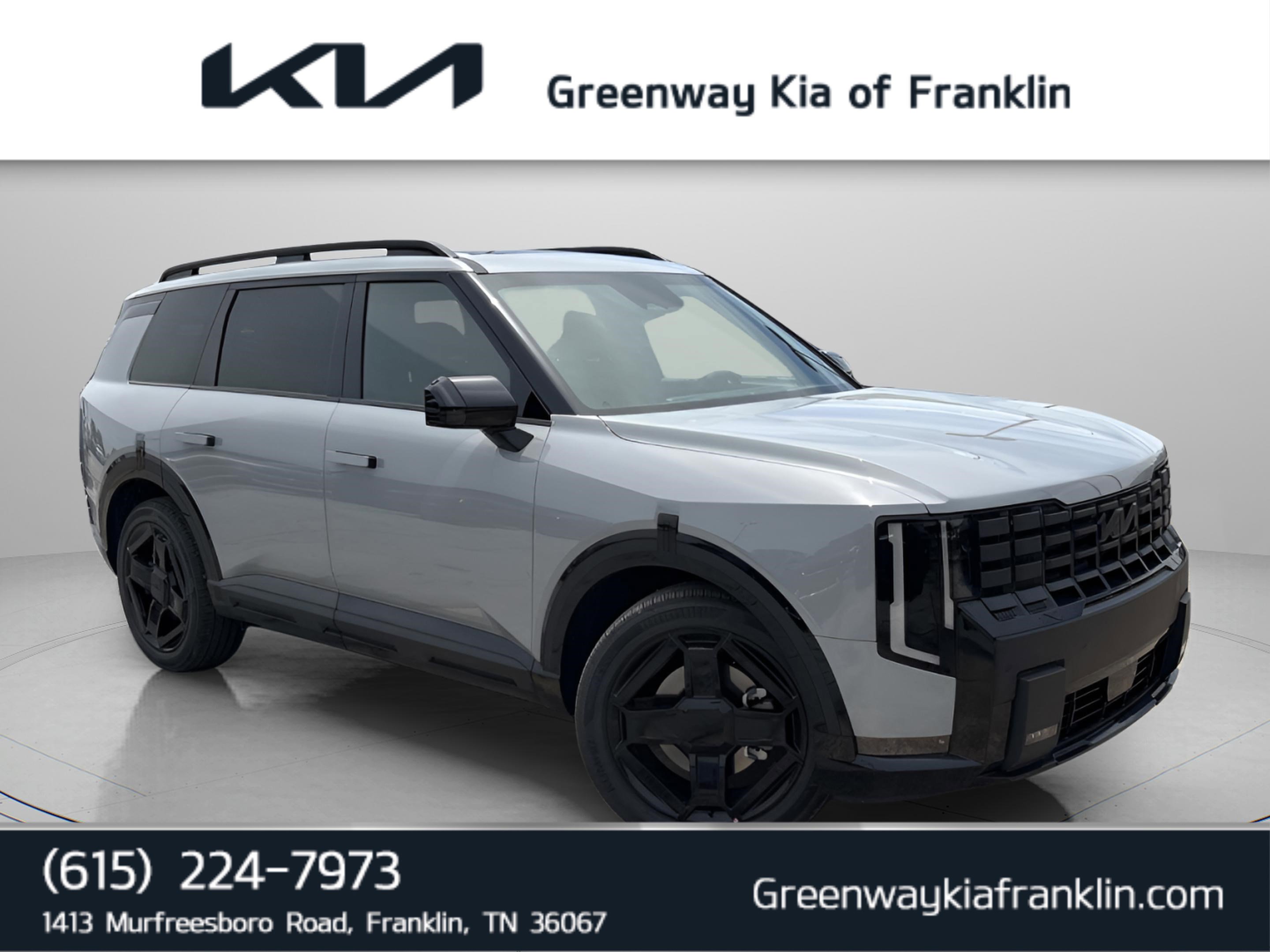 New 2027 Kia Telluride EX X-Line