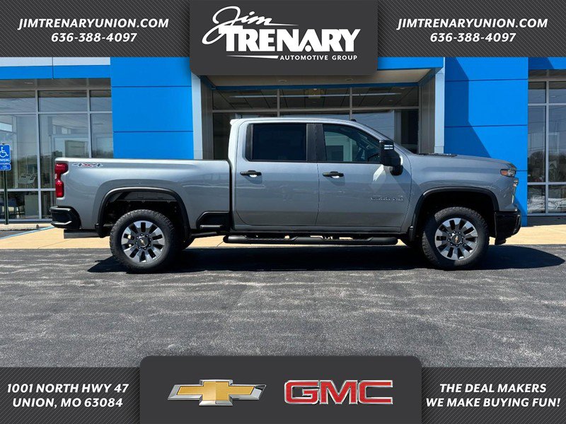 New 2026 Chevrolet Silverado 2500 Custom w/ Custom Value Package image 17