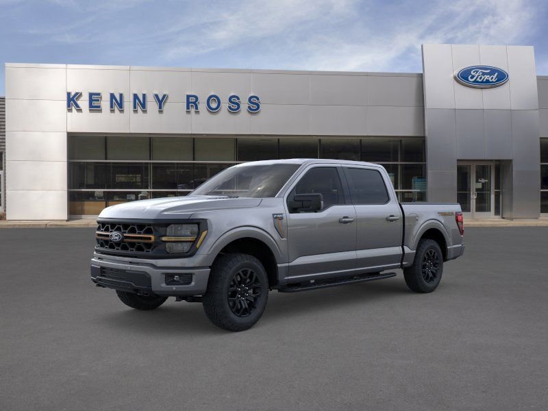 New 2026 Ford F150 Tremor w/ Bed Utility Package AWD/4WD image 2
