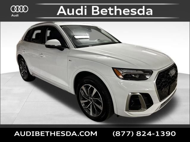 Certified 2025 Audi Q5 2.0T Premium