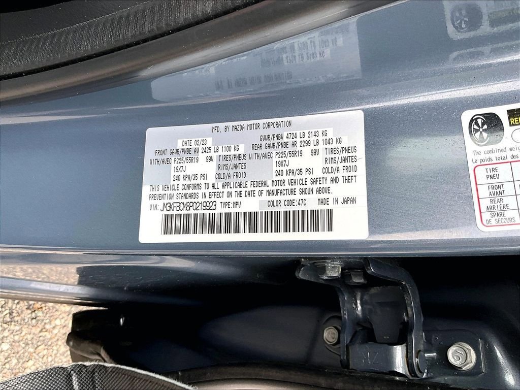 Used 2023 MAZDA CX-5 Carbon Edition AWD/4WD image 35
