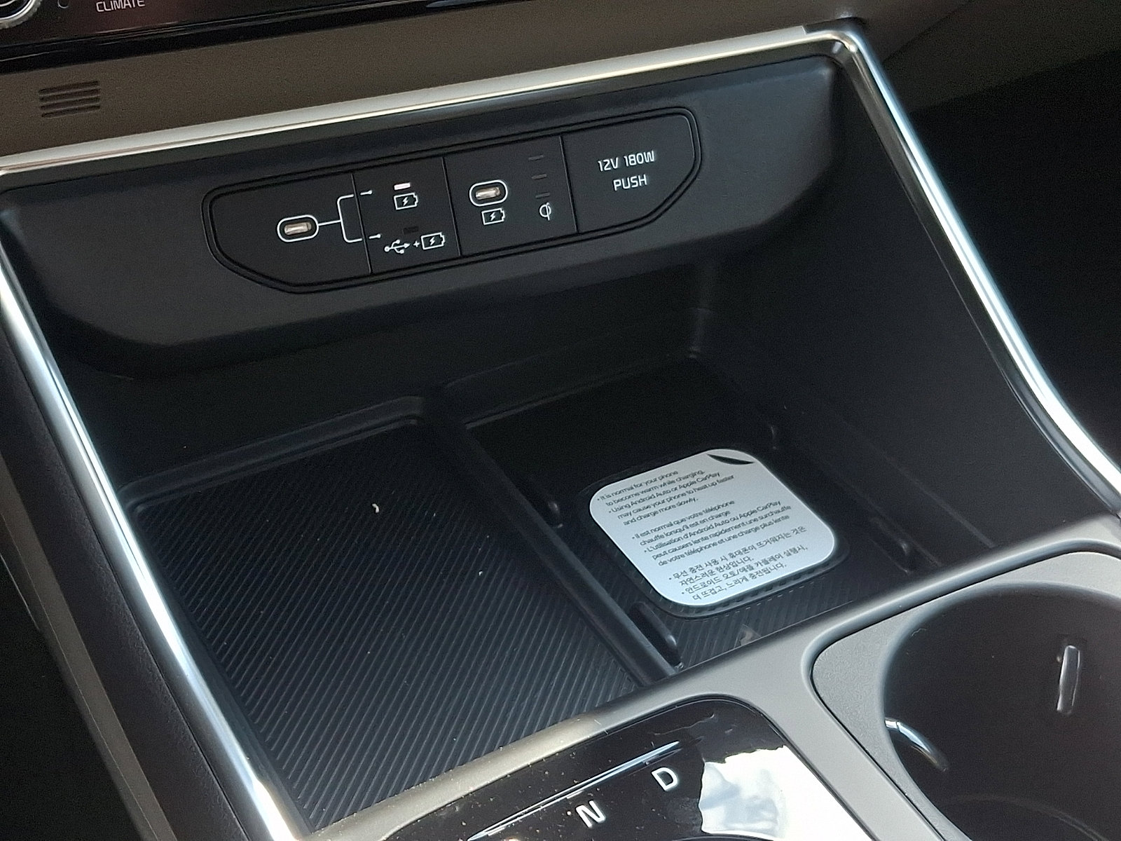 New 2026 Kia Carnival EX image 20