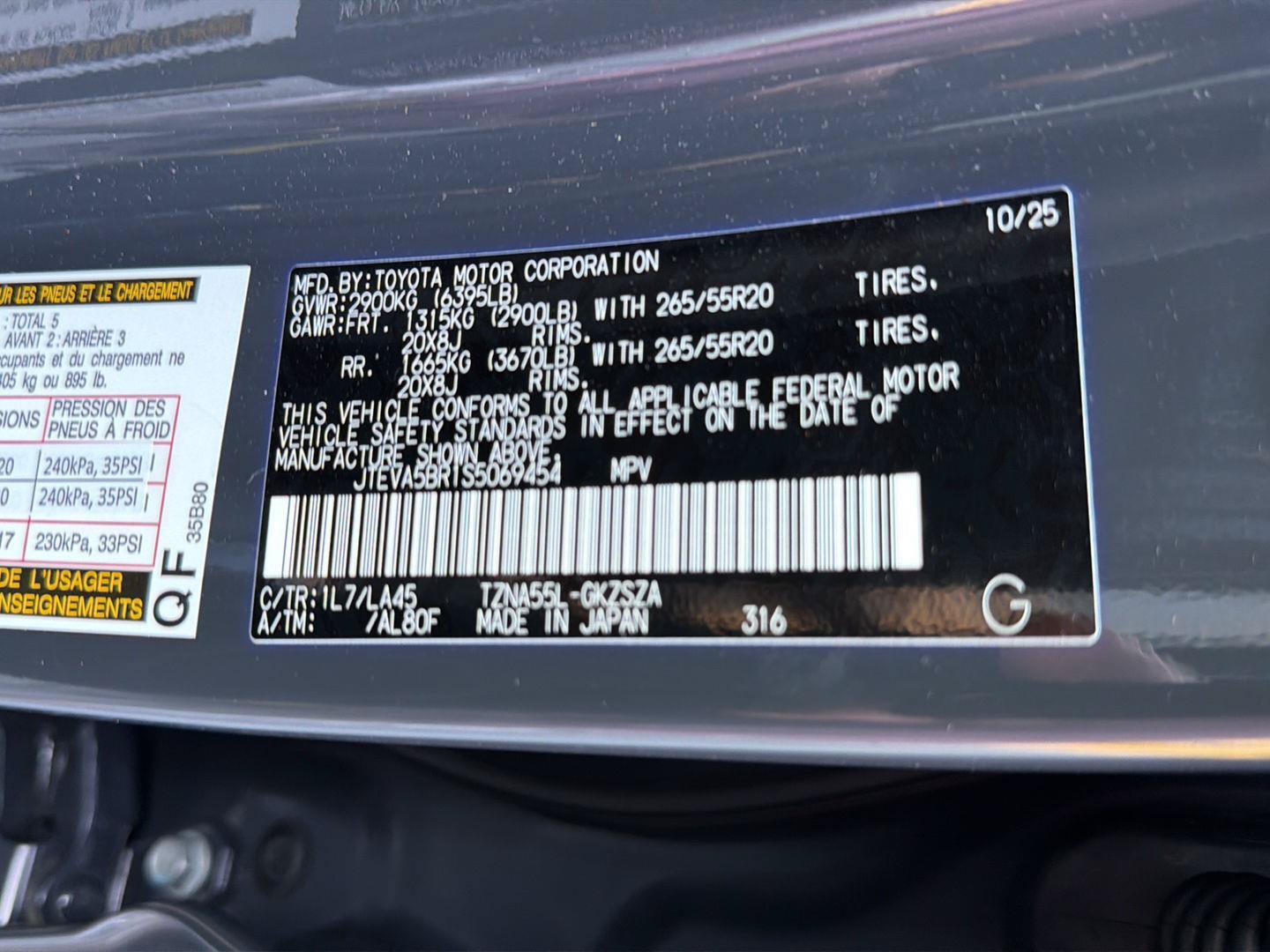 Used 2025 Toyota 4Runner Limited AWD/4WD image 43