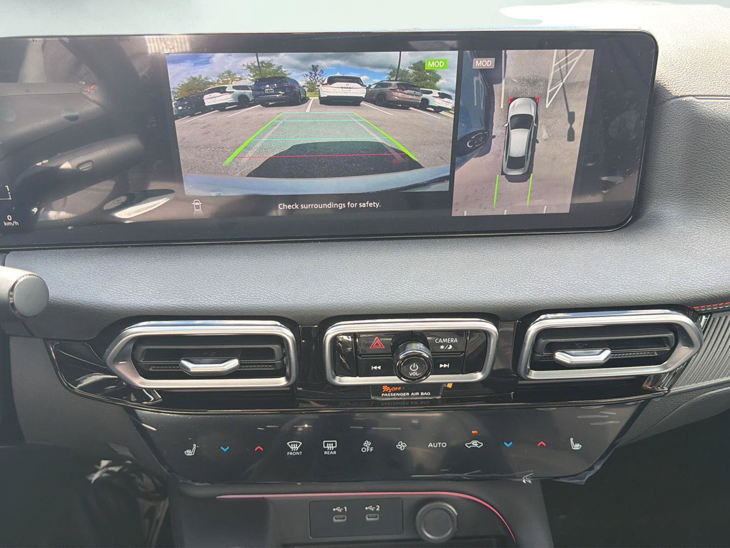 New 2027 Nissan Sentra SR FWD image 17