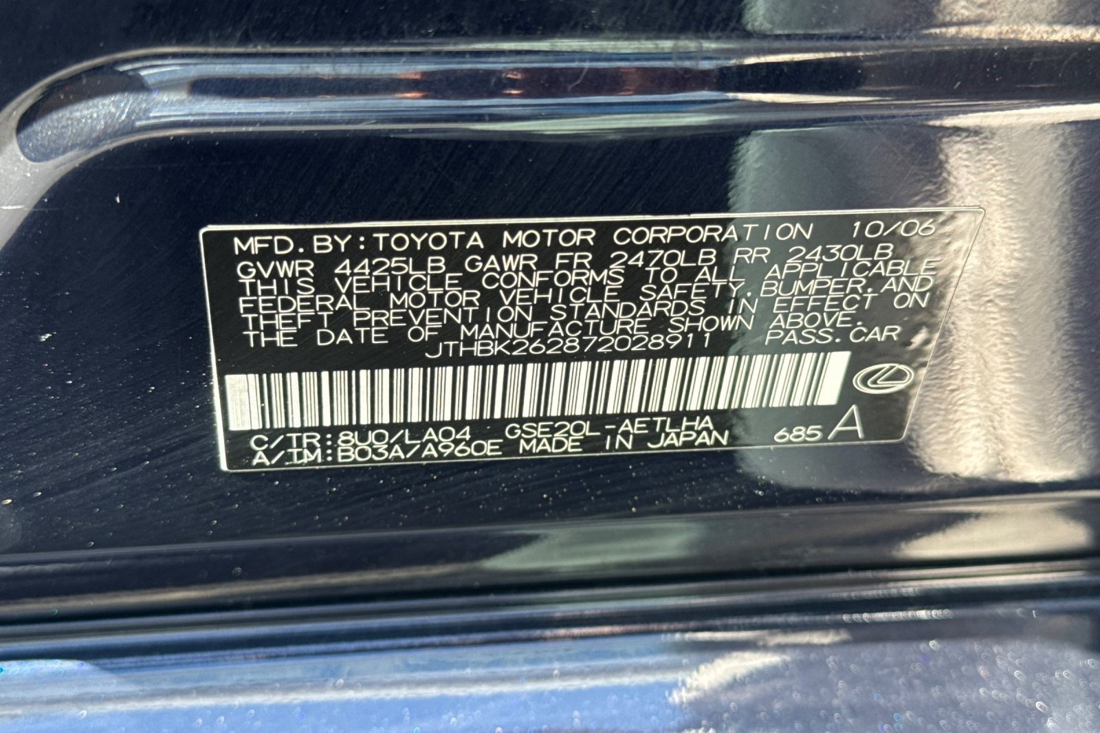Used 2007 Lexus IS 250 RWD image 25