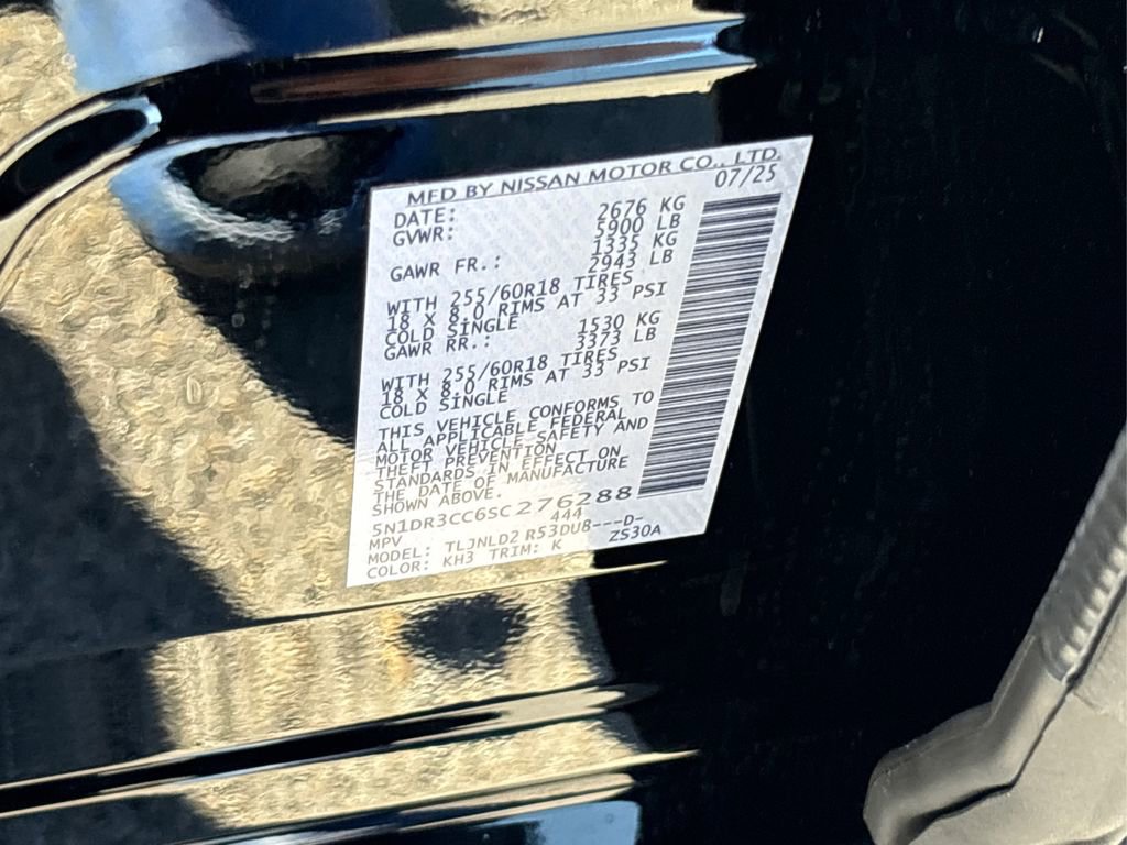 New 2025 Nissan Pathfinder SL image 17