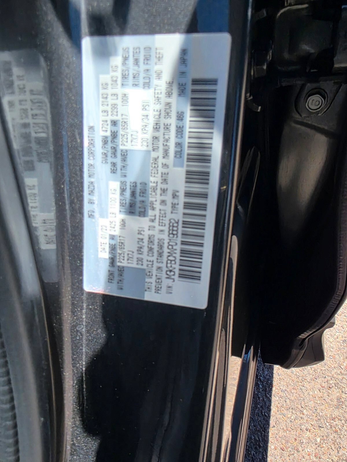 Used 2023 MAZDA CX-5 AWD 2.5 S image 33