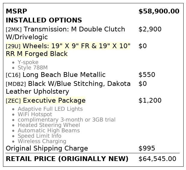 Used 2020 BMW M2 Competition w/ Executive Package image 6