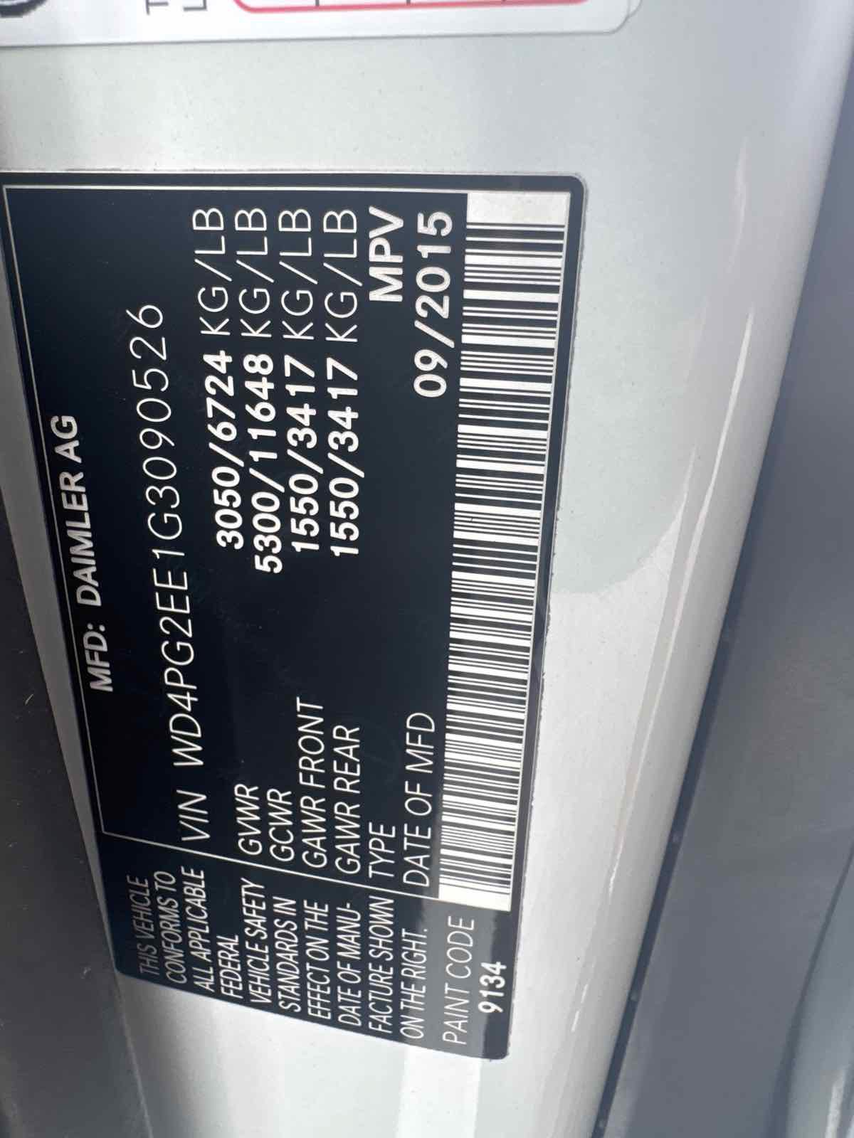 Used 2016 Mercedes-Benz Metris Passenger image 16