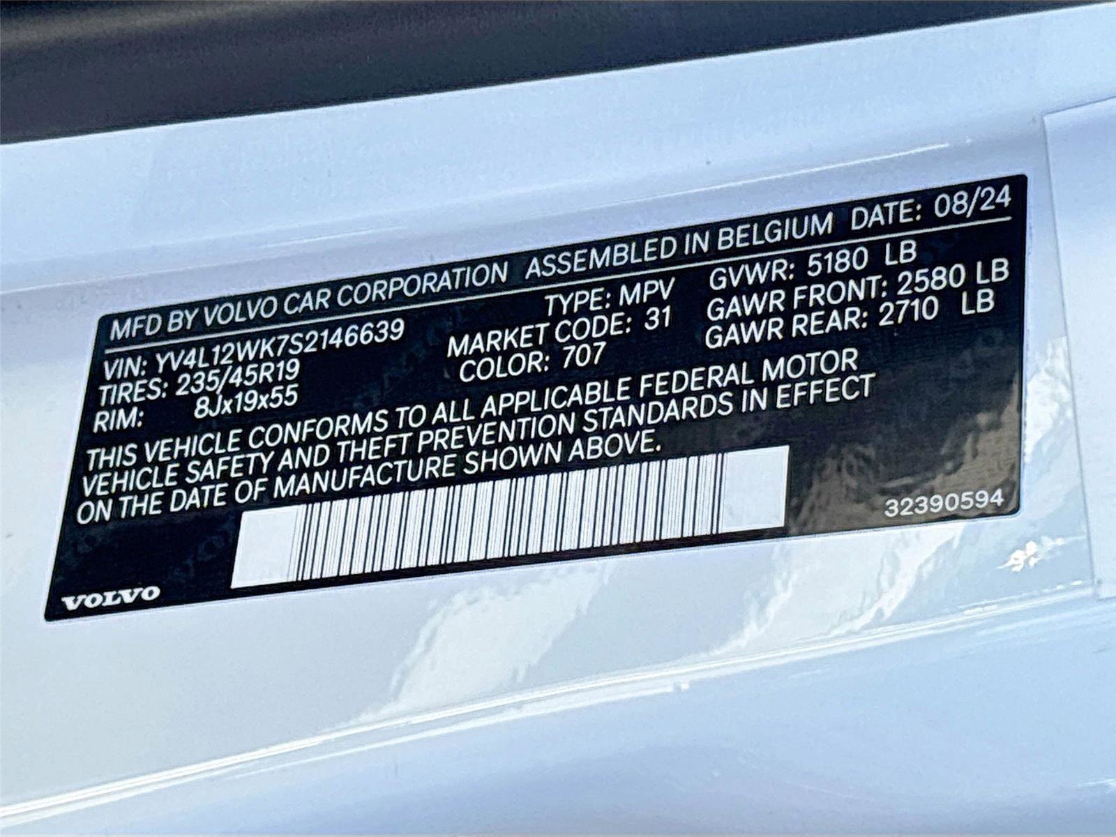 Used 2025 Volvo V60 B5 Cross Country Plus image 32