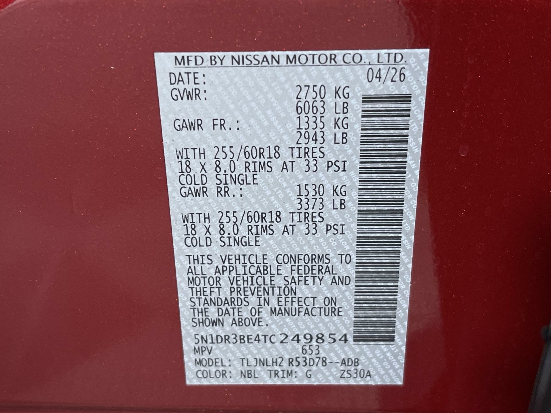 New 2026 Nissan Pathfinder SV w/ SV Premium Package AWD/4WD image 12
