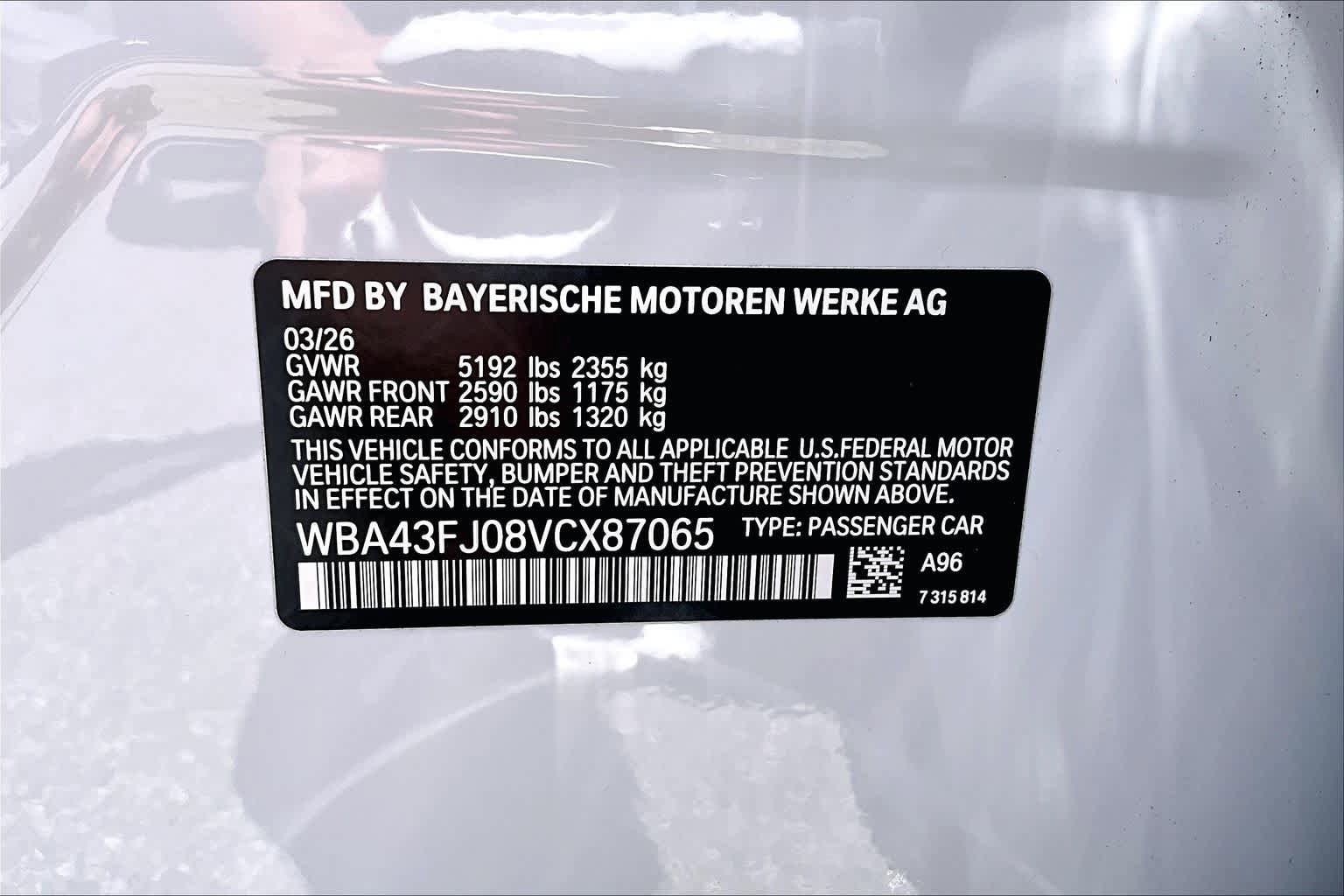New 2027 BMW 530i RWD image 19