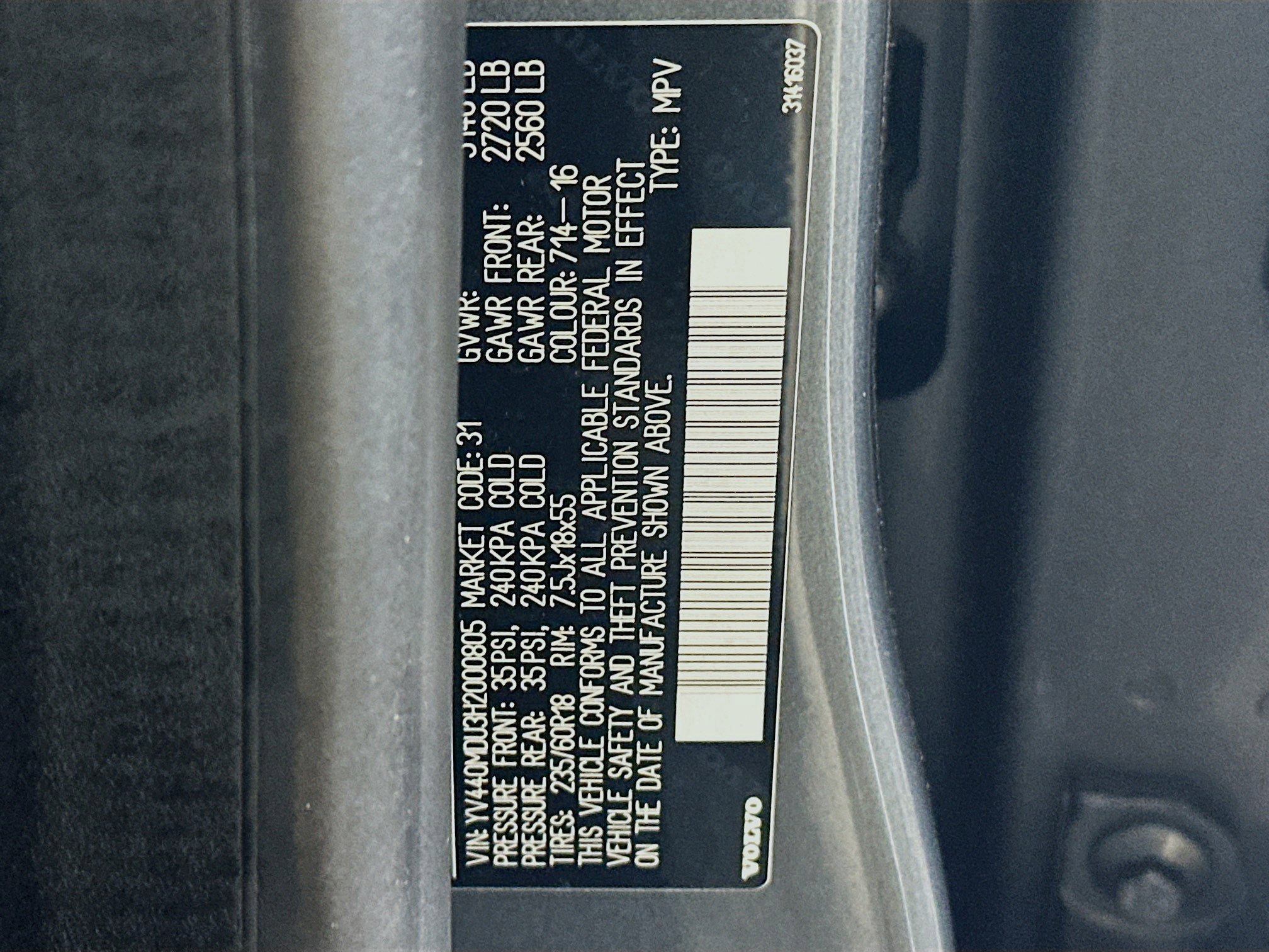 Used 2017 Volvo XC60 T5 Inscription FWD image 12