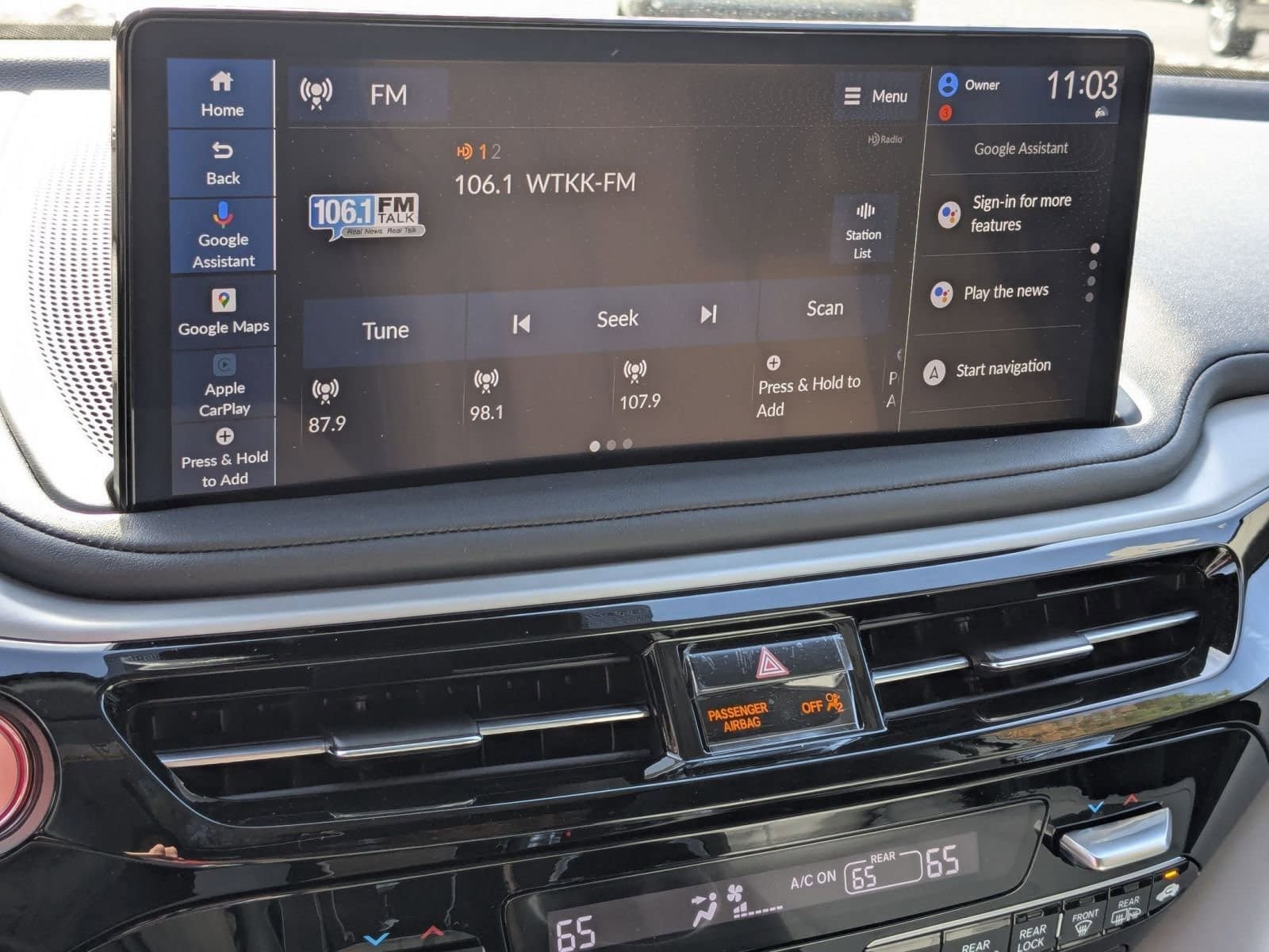 Certified 2026 Acura MDX w/ Technology Package FWD image 13