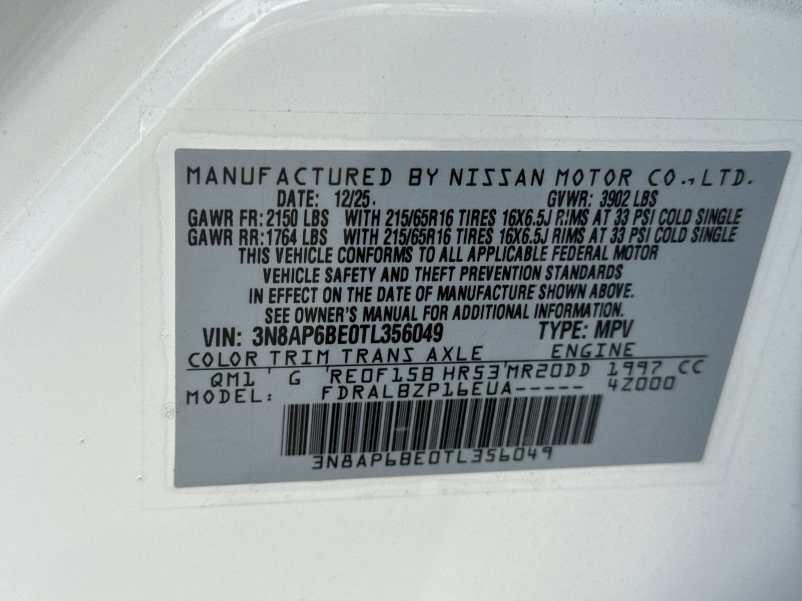 New 2026 Nissan Kicks S image 26