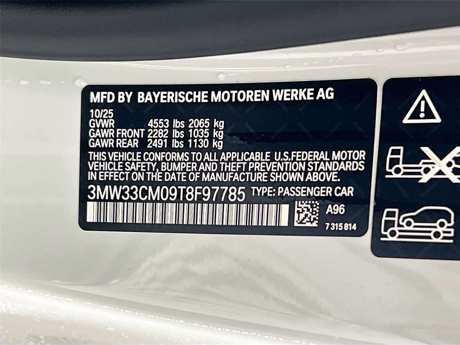 New 2026 BMW 230i xDrive Coupe w/ M Sport Package image 28