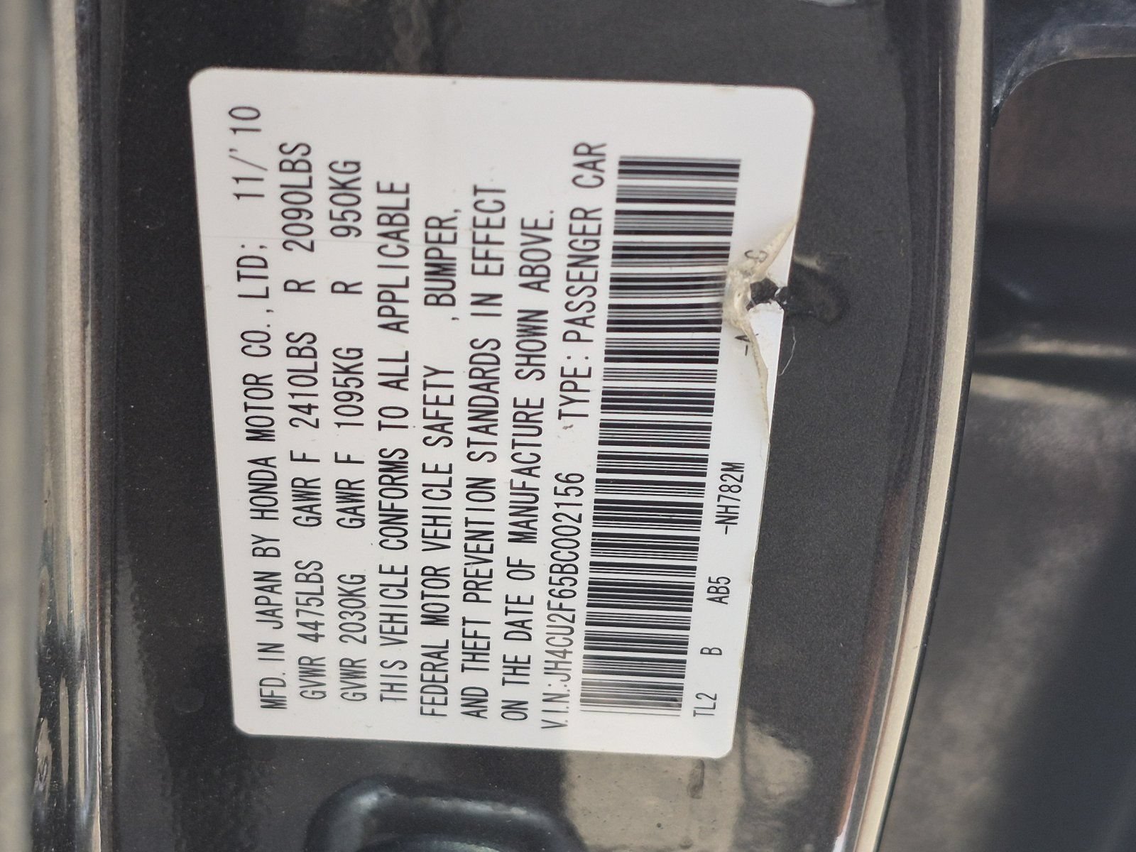 Used 2011 Acura TSX Sedan FWD image 25