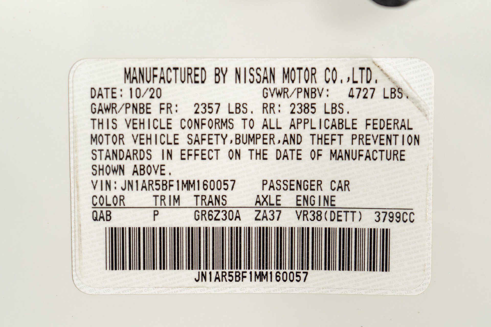 Used 2021 Nissan GT-R Premium AWD/4WD image 20