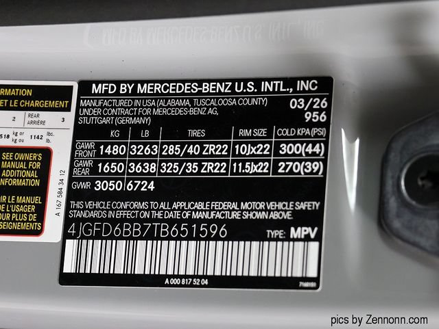 New 2026 Mercedes-Benz GLE 53 AMG 4MATIC Coupe image 29