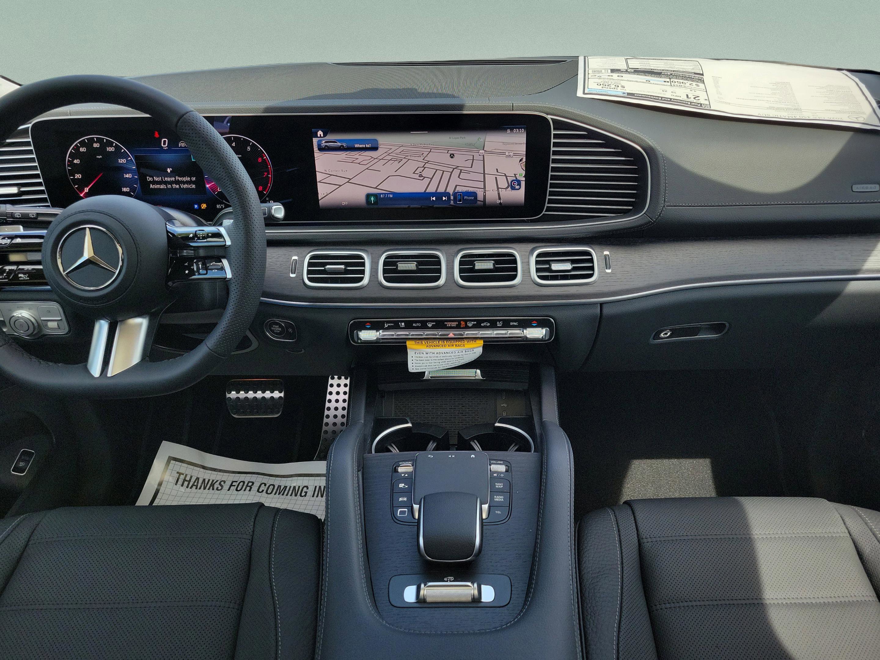 New 2026 Mercedes-Benz GLS 450 4MATIC image 15