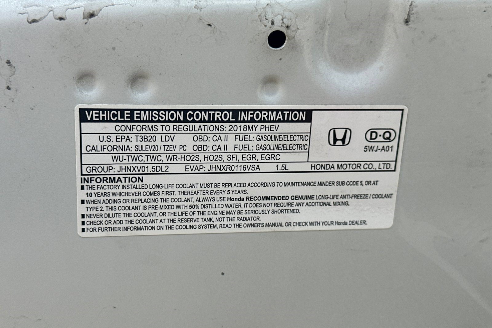 Used 2018 Honda Clarity Plug-In Hybrid image 22