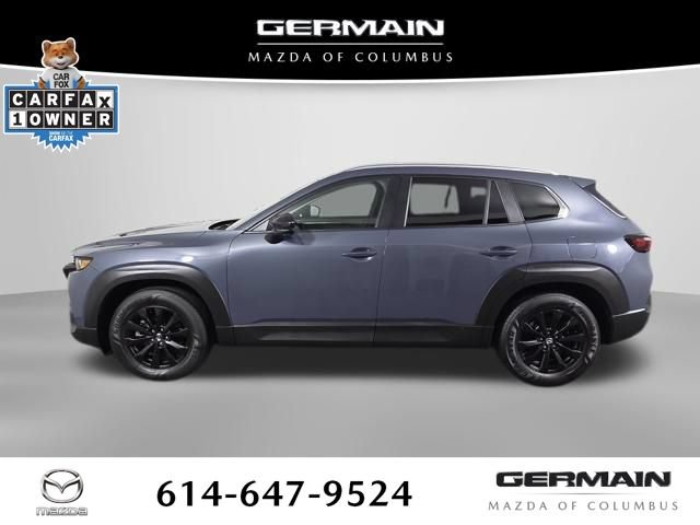 Used 2024 MAZDA CX-50 AWD 2.5 S w/ Cargo Package image 12