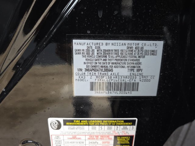 New 2027 Nissan Kicks SR w/ SR Premium Package FWD image 35