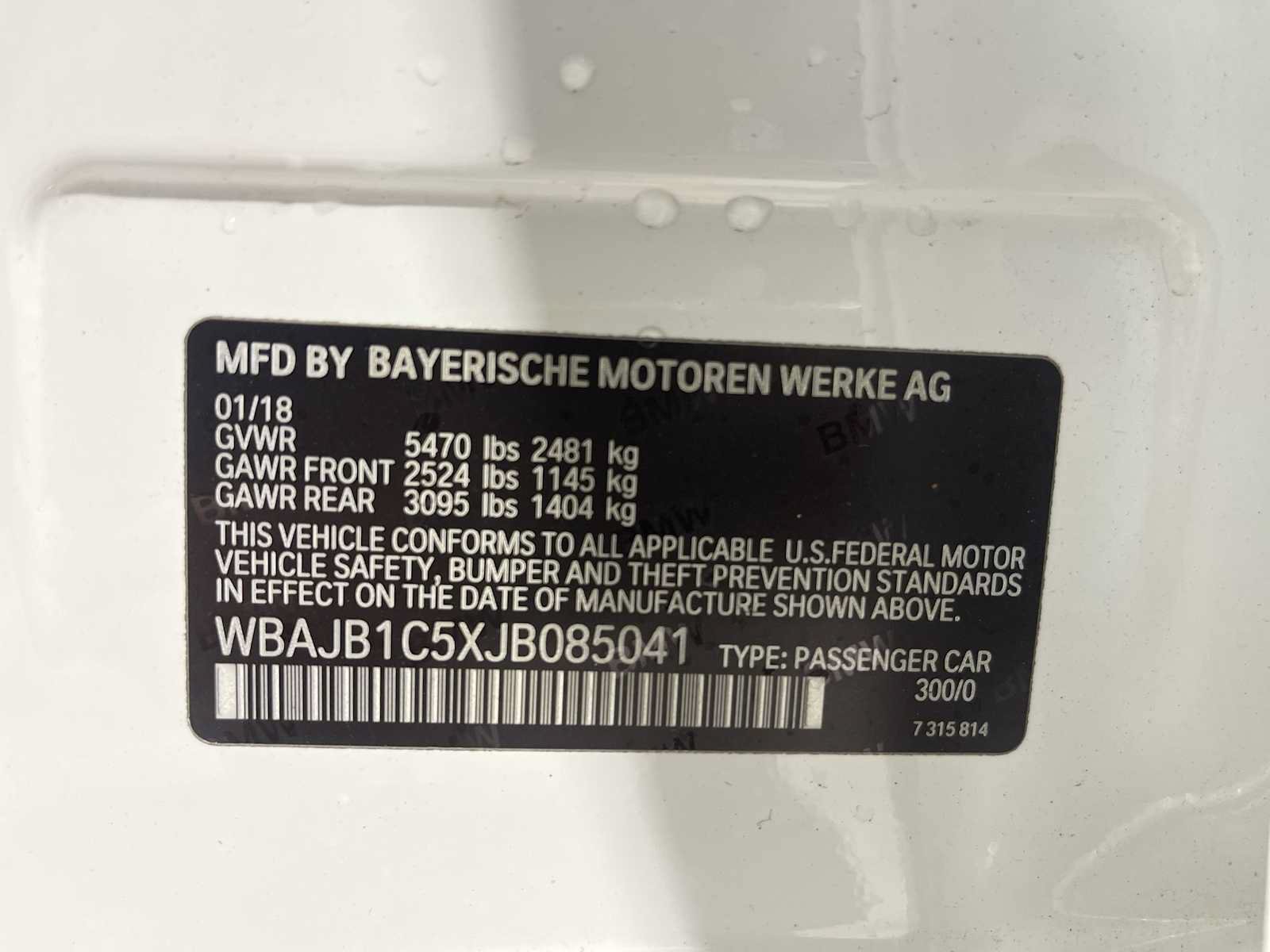 Used 2018 BMW 530e xDrive AWD/4WD image 21