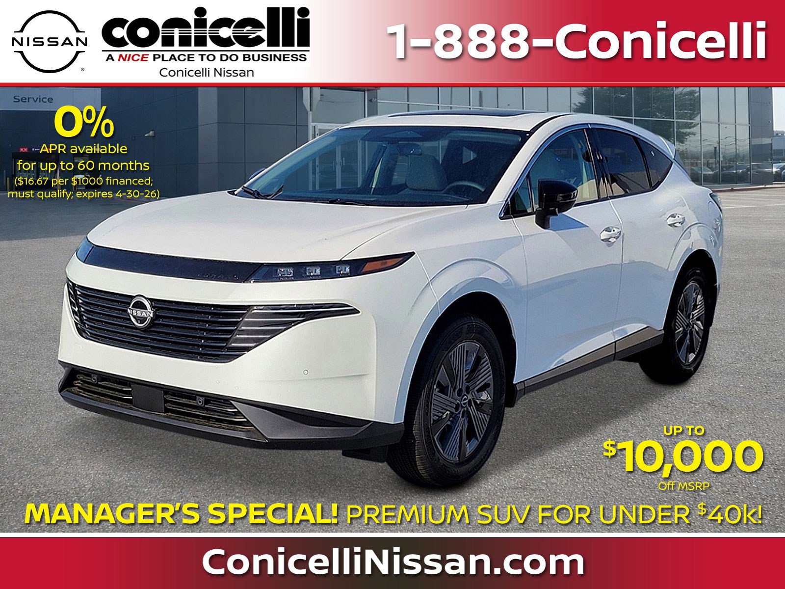 New 2025 Nissan Murano SL image 1