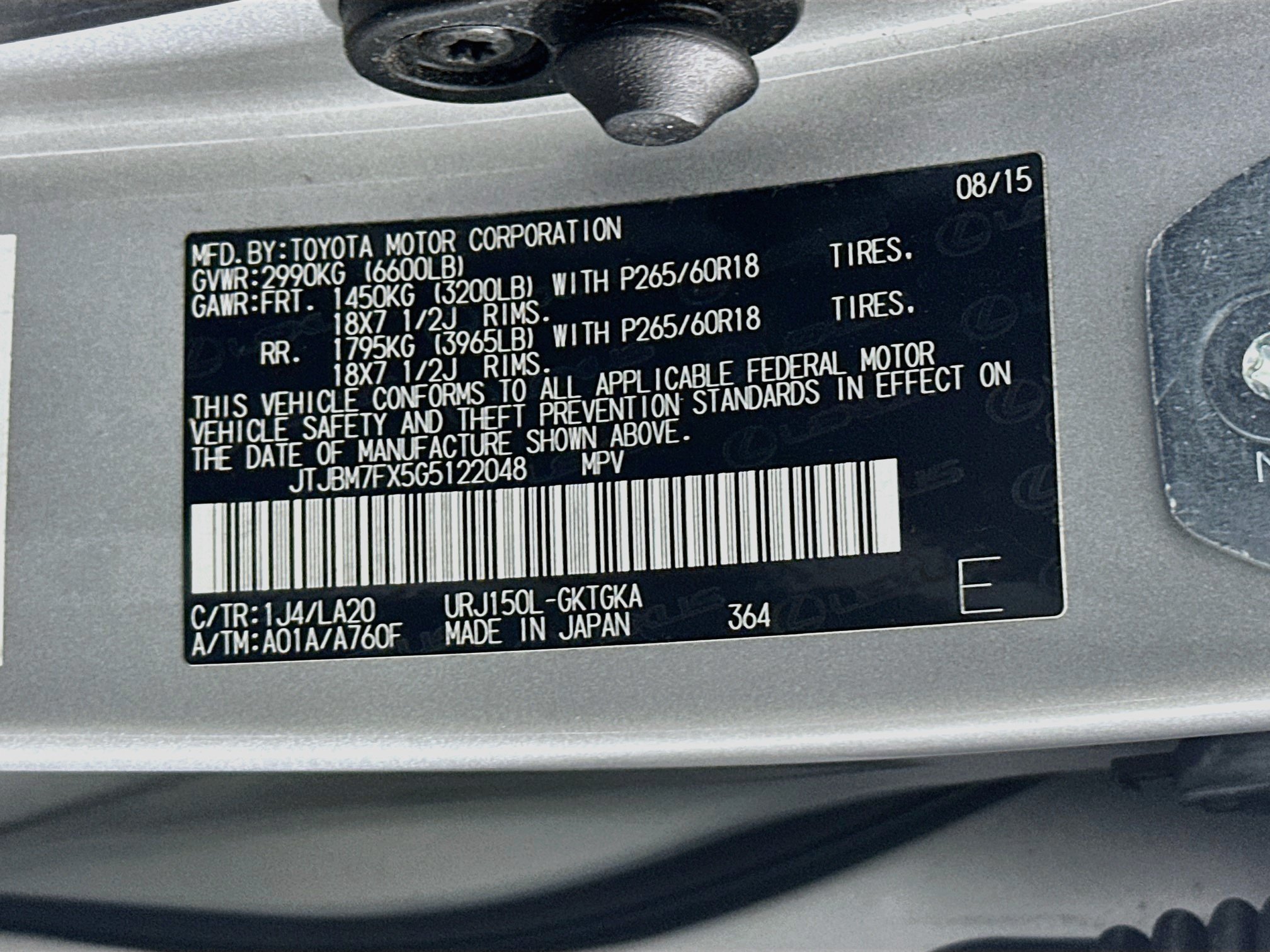 Used 2016 Lexus GX 460 w/ Premium Package AWD/4WD image 12