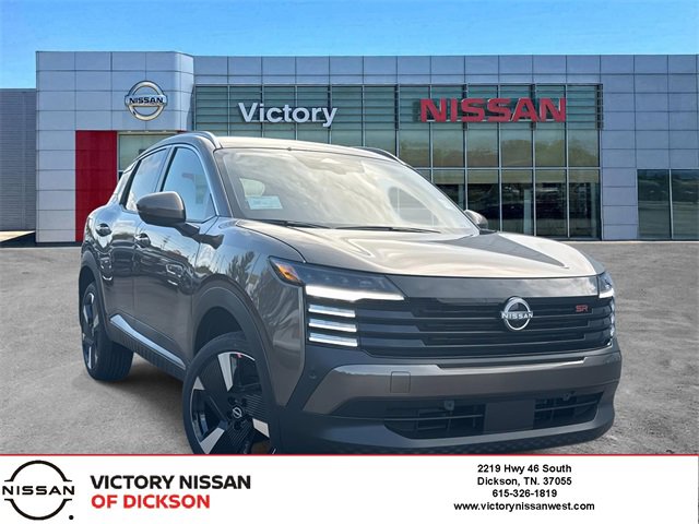 New 2025 Nissan Kicks SR