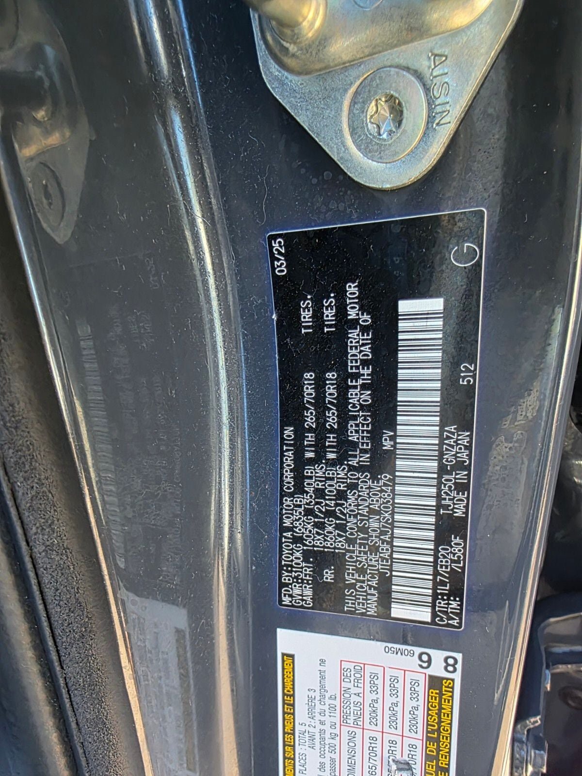 Used 2025 Toyota Land Cruiser AWD/4WD image 33