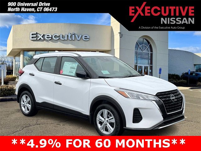 New 2025 Nissan Kicks Play S