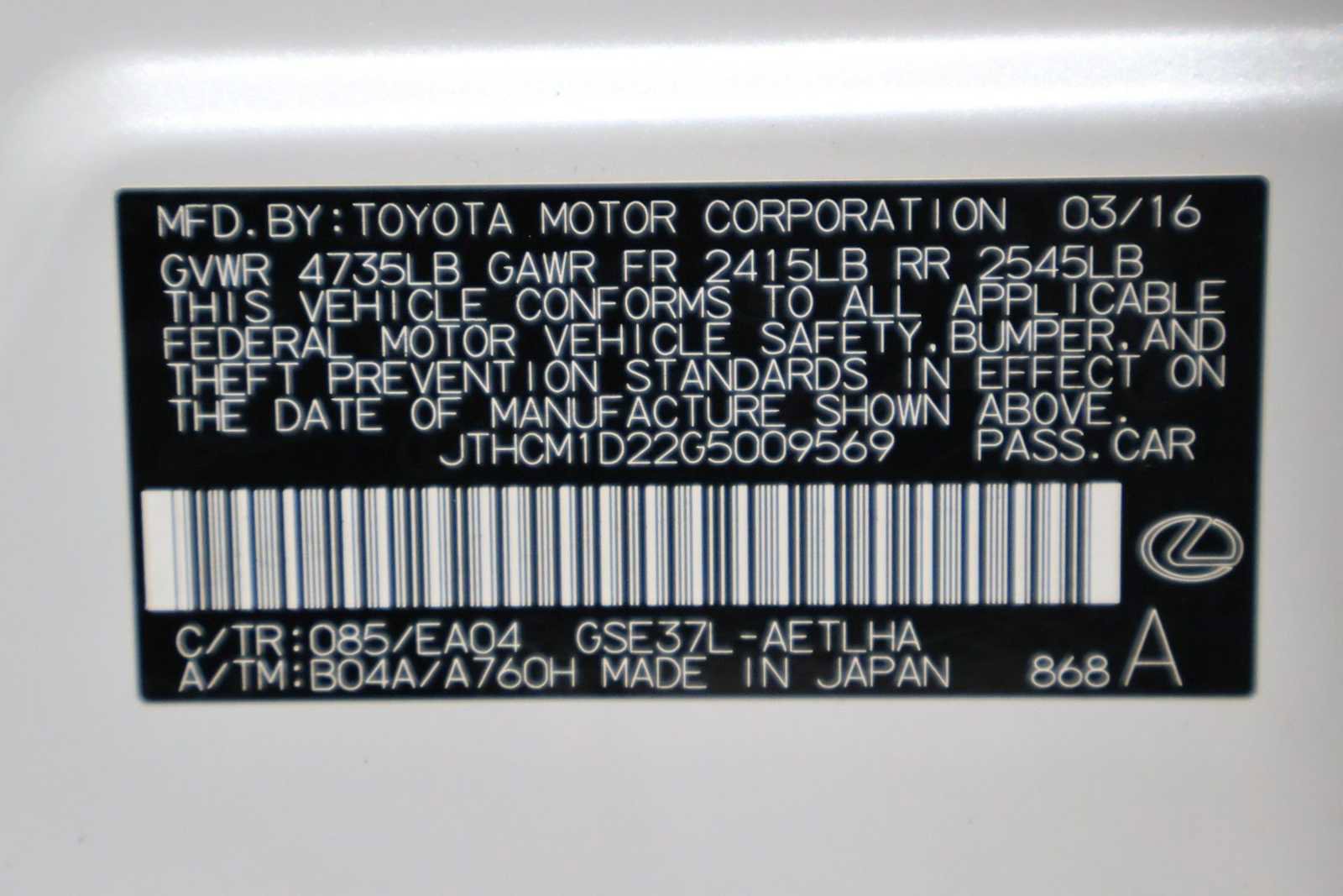 Used 2016 Lexus IS 300 AWD w/ Premium Package image 40
