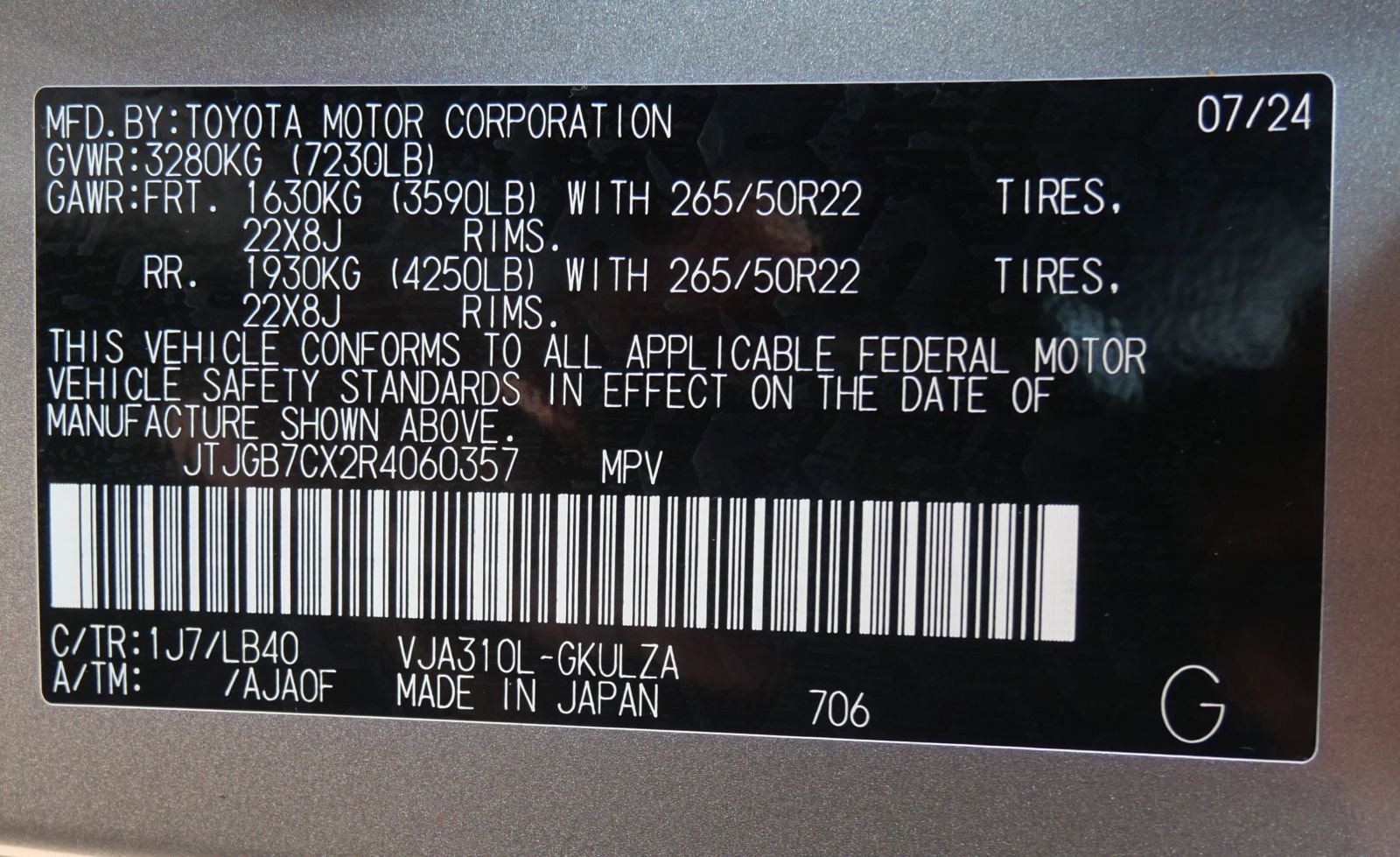 Certified 2024 Lexus LX 600 4WD w/ Luxury Package image 34