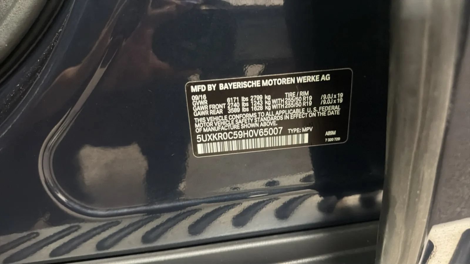 Used 2017 BMW X5 xDrive35i AWD/4WD image 30