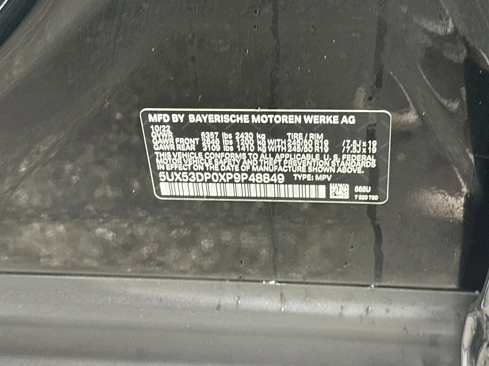 Used 2023 BMW X3 xDrive30i w/ Convenience Package image 30