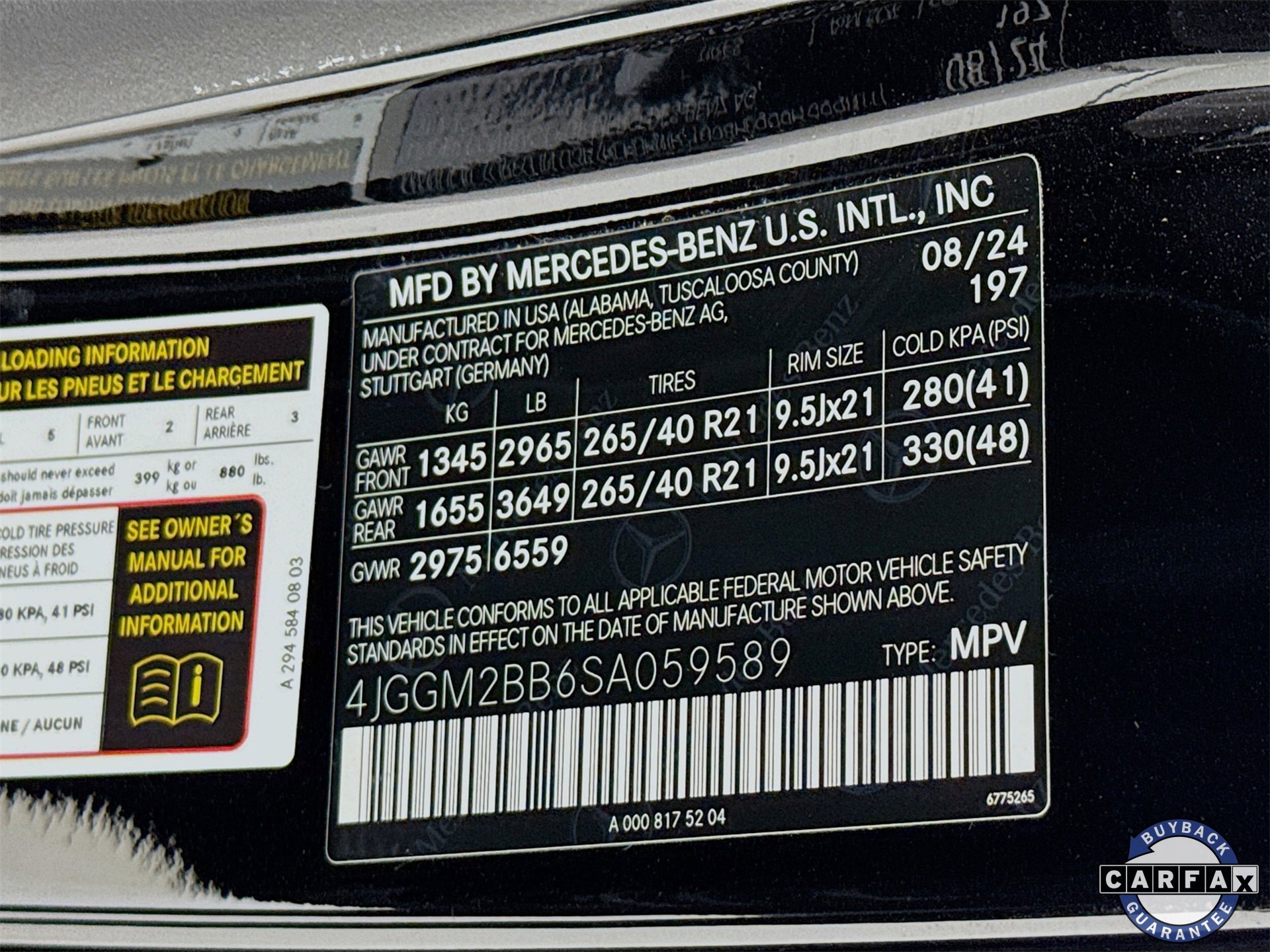 Certified 2025 Mercedes-Benz EQE 350+ SUV image 34