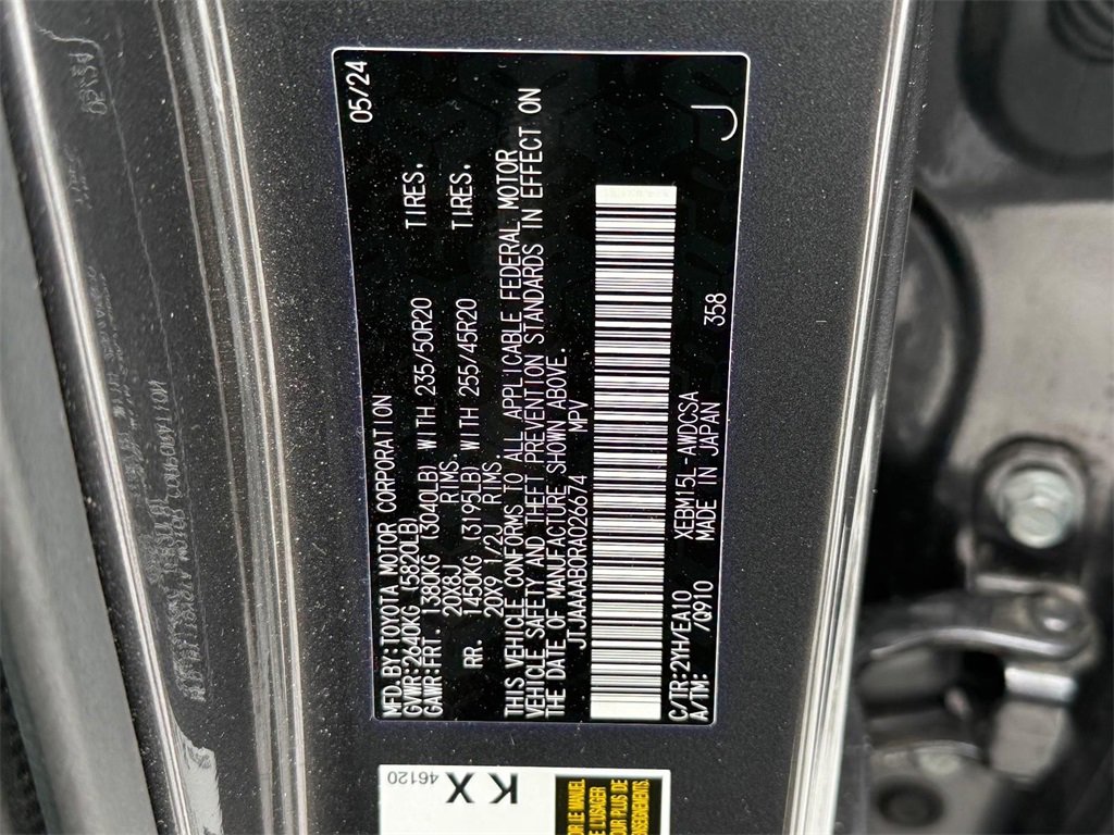 Used 2024 Lexus RZ 450e Premium image 25